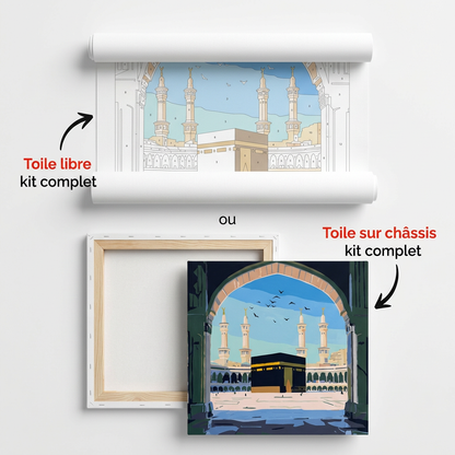 La mosquée Sacrée